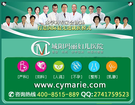 ൺҽԺǮ